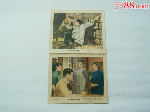 圣詹姆斯医学院degree